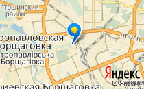 Kyiv International School                             Украина ,                                                                            Киев
                            ,
