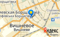 Середня загальноосвітня школа №235 ім. В. Чорновола                             Украина ,                                                                            Киев
                            ,