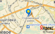 Спеціалізована школа №64                             Украина ,                                                                            Киев
                            ,