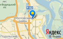 Досвітня зоря                             Украина ,                                                                            Киев
                            ,