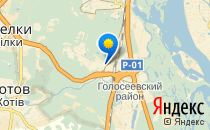 Середня загальноосвітня школа №150                             Украина ,                                                                            Киев
                            ,