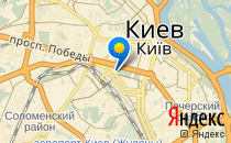 Немо                             Украина ,                                                                            Киев
                            ,