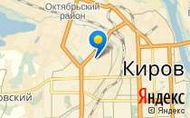 Гимназия им. Александра Грина                             Россия ,                                                                            Киров (Кировская обл.)
                            ,