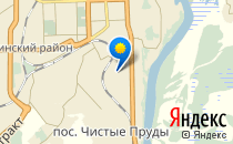 Средняя общеобразовательная школа №11                             Россия ,                                                                            Киров (Кировская обл.)
                            ,