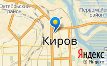 Специальная (коррекционная) общеобразовательная школа №44                             Россия ,                                                                            Киров (Кировская обл.)
                            ,