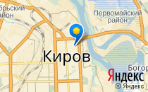 Школа для обучающихся с ограниченными возможностями здоровья №13                             Россия ,                                                                            Киров (Кировская обл.)
                            ,