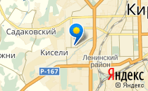 Аэлита                             Россия ,                                                                            Киров (Кировская обл.)
                            ,