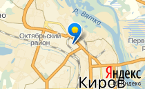 Наша школа                             Россия ,                                                                            Киров (Кировская обл.)
                            ,