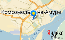 Гимназия №9                             Россия ,                                                                            Комсомольск-на-Амуре
                            ,