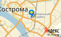 Гимназия №28                             Россия ,                                                                            Кострома
                            ,