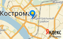 Средняя общеобразовательная школа №38                             Россия ,                                                                            Кострома
                            ,