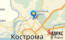 Средняя общеобразовательная школа №4                             Россия ,                                                                            Кострома
                            ,