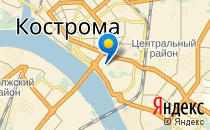 Средняя общеобразовательная школа №5                             Россия ,                                                                            Кострома
                            ,