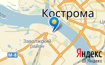 Средняя общеобразовательная школа №19                             Россия ,                                                                            Кострома
                            ,