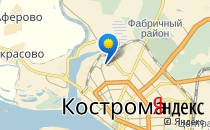 Вечерняя (сменная) общеобразовательная школа №2                             Россия ,                                                                            Кострома
                            ,