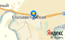 Средняя общеобразовательная школа №75                             Россия ,                                                                            Краснодар
                            ,