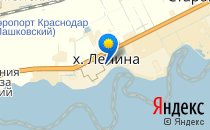 Средняя общеобразовательная школа №61                             Россия ,                                                                            Краснодар
                            ,