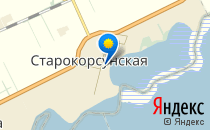 Средняя общеобразовательная школа №85                             Россия ,                                                                            Краснодар
                            ,