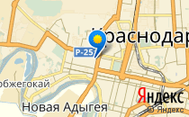 Средняя общеобразовательная школа №29                             Россия ,                                                                            Краснодар
                            ,