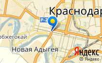 Специальная коррекционная общеобразовательная школа №9                             Россия ,                                                                            Краснодар
                            ,