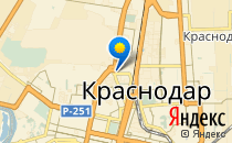 Гимназия №33                             Россия ,                                                                            Краснодар
                            ,