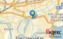 Алые паруса                             Россия ,                                                                            Краснодар
                            ,