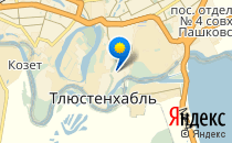 Калинка                             Россия ,                                                                            Краснодар
                            ,