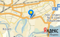 Нюша                             Россия ,                                                                            Краснодар
                            ,