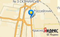 Улыбка- 2                             Россия ,                                                                            Краснодар
                            ,