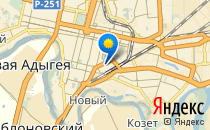 Лицей №12                             Россия ,                                                                            Краснодар
                            ,