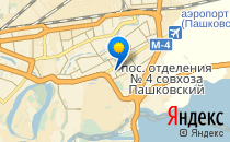 Пашковский                             Россия ,                                                                            Краснодар
                            ,