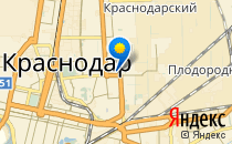 РОДНИК                             Россия ,                                                                            Краснодар
                            ,