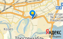 ЛИДЕР                             Россия ,                                                                            Краснодар
                            ,