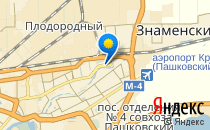 Бульбулька                             Россия ,                                                                            Краснодар
                            ,