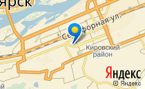 Гимназия №10                             Россия ,                                                                            Красноярск
                            ,