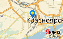 Гимназия №8                             Россия ,                                                                            Красноярск
                            ,