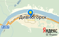 Гимназия №10                             Россия ,                                                                            Дивногорск
                            ,