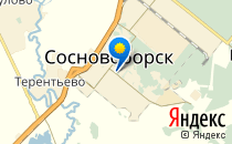 Гимназия №1                             Россия ,                                                                            Сосновоборск
                            ,