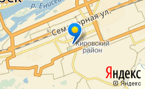 Перспектива                             Россия ,                                                                            Красноярск
                            ,