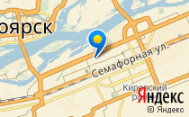 Лицей №11                             Россия ,                                                                            Красноярск
                            ,