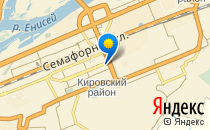 Средняя общеобразовательная школа №81 с дошкольным отделением                             Россия ,                                                                            Красноярск
                            ,