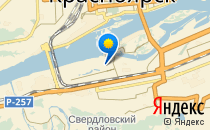 Средняя школа №45                             Россия ,                                                                            Красноярск
                            ,