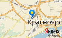 Красноярская общеобразовательная школа №8                             Россия ,                                                                            Красноярск
                            ,