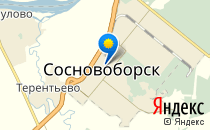 Средняя общеобразовательная школа №2                             Россия ,                                                                            Сосновоборск
                            ,