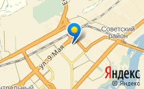 Средняя школа №147                             Россия ,                                                                            Красноярск
                            ,