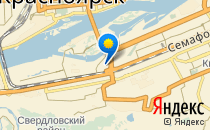 Средняя школа №6 с углубленным изучением предметов художественно-эстетического цикла                             Россия ,                                                                            Красноярск
                            ,