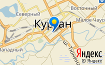 Гимназия №32                             Россия ,                                                                            Курган
                            ,