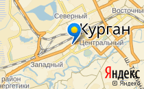 Средняя общеобразовательная школа №22                             Россия ,                                                                            Курган
                            ,