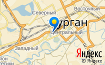 Средняя общеобразовательная школа №29                             Россия ,                                                                            Курган
                            ,