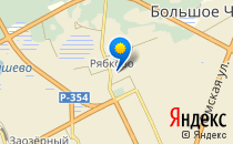 Средняя общеобразовательная школа №24                             Россия ,                                                                            Курган
                            ,